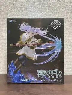 2026年最新】AMP＋ 葬送のフリーレン フリーレンの人気アイテム - メルカリ