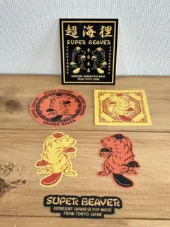 非売品】SUPER BEAVER グッズセット＋限定トート＋ミニチュアトラック