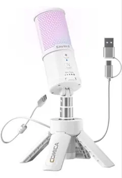 2026年最新】配信機器・PA機器・レコーディング機器の人気アイテム