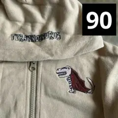 プティマイン　恐竜刺繍 フード付きパーカー　ベージュ