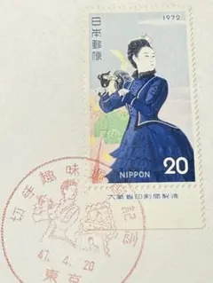 2025年最新】岳陵の人気アイテム - メルカリ