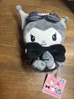 断捨離中！クロミ ちゃんぬいぐるみ グレー 約22cm
