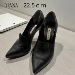 美品　DIANAダイアナポインテッドトゥパンプスブーティ 黒 22.5cm 本革