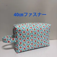 1063ハンドメイド　ボックスポーチ