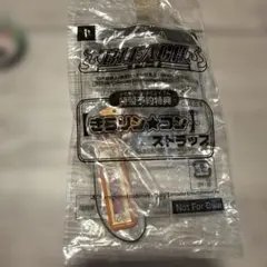 BLEACHブリーチきらリン★コン ストラップ 予約特典 非売品 未開封
