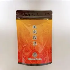 2026年最新】美爽煌茶の人気アイテム - メルカリ