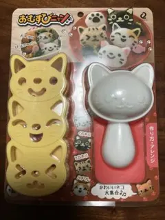 Item thumbnail for item 86552b1a-f820-4a94-a137-e28d60bf6971