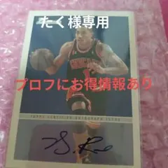 2026年最新】デリックローズ サインの人気アイテム - メルカリ