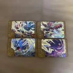 ポケモンフレンダ　ベストタッグ5弾　レガシー　4種セット