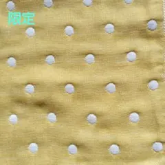effiy-goo様 リクエスト 4点 まとめ商品