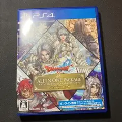 ドラゴンクエストX オールインワンパッケージ　バージョン1-6