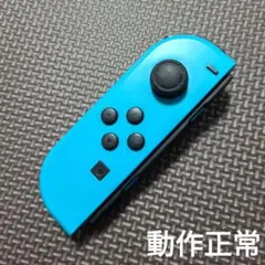 ２　Nintendo Switch　ジョイコン　ネオンブルー