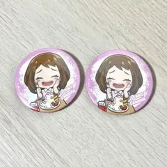 ヒロアカスイパラコラボ　お茶子缶バッジ