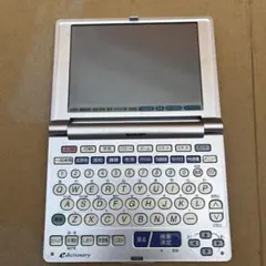 ☆動作保証☆ ボイスキャリー ペチャラ パシフィックサプライ 人工咽頭