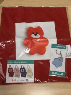 mojojojo どきどきくじ C賞トートバッグ F賞刺繍キーホルダー