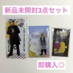 Hey!Say!JUMP 八乙女光 アクリルスタンド アクスタ まとめ売り - メルカリ