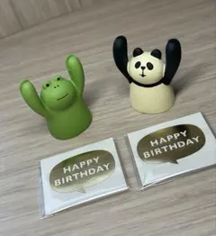 コンコンブル　アテンション　パンダ　かえる　15周年　まとめ売り