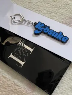 INI POPUP STORE 藤牧京介 ネームキーホルダー トレカ 123 - メルカリ