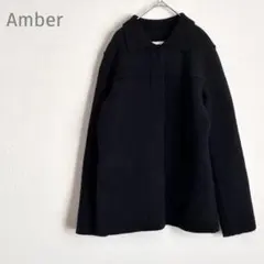 ＊アンバー＊ ウールコート (M) 毛100 襟付き ブラック シンプル