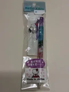 ハローキティ はな サイドノック式 シャープペン【1997年製】 - メルカリ
