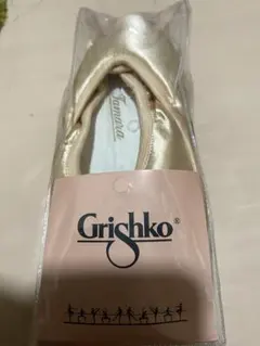 新品未使用】Grishko グリシコ トゥシューズ タマラ 5½ XX R - メルカリ