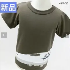 ★値下げ★即日発送★新品★オジコ★新幹線★N700系★のぞみ★Tシャツ★10A