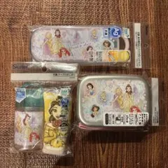 【新品】ディズニープリンセス 弁当箱 スライド式トリオセット おしぼり 3点