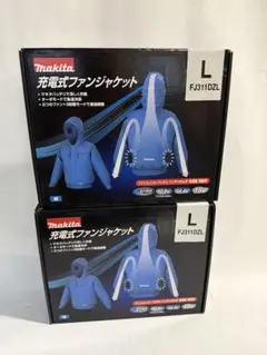 2026年最新】マキタ空調服セットの人気アイテム - メルカリ