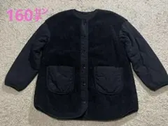 上着160