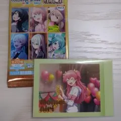 Item thumbnail for item bef779ff-c824-4dc0-b475-7e9e2cc39bfb