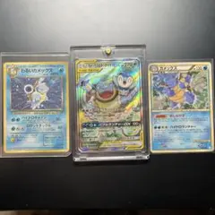 美品 カメックス＆ポッチャマGX SA カメックスセット 旧裏