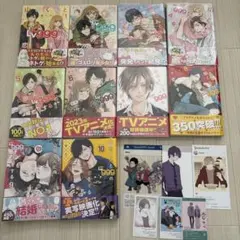 新品未開封】 拷問バイトくんの日常 1-7巻セット 全巻初版 - メルカリ