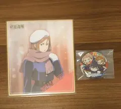 呪術廻戦　釘崎野薔薇色紙　ばんちょうこう缶バッジ