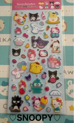 ラメ入り樹脂もりシール　サンリオ