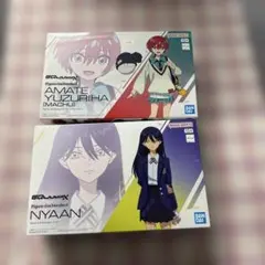 HG GIRLS ねこ娘＆犬山まな まとめ売り - メルカリ