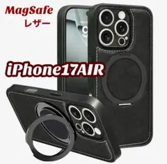 iPhone17Air ケース MagSafe対応 ワイヤレス充電 スマホカバー