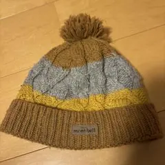 mont-bell キッズ用ニット帽 ポンポン付き