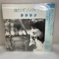 2026年最新】テソン直筆サインの人気アイテム - メルカリ