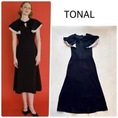 トーナル　ダブルフリルマーメイドワンピース