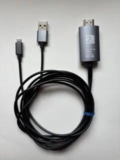 HDMIケーブル iphone&TV (コード2m)