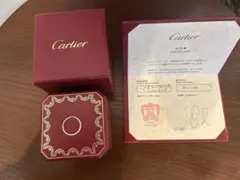 Cartier エタンセル ドゥ カルティエ 48 YGフルエタニティ リング