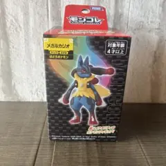 モンコレ　メガルカリオ　ポケモンフィギュア