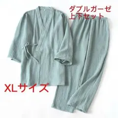 甚平 部屋着 上下セット 作務衣 じんべい　XLレディース　未使用　タグ付き
