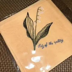リリー・オブ・ザ・バレー刺繍ハンカチのサムネイル