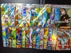 ポケモンカード　sr　30枚セット　まとめ売り