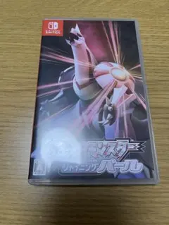 ポケットモンスター シャイニングパール