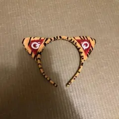 富士急ハイランド　トラ柄 猫耳カチューシャ