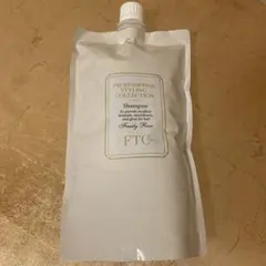 FTC プロフェッショナルスタイリングコレクション トリートメント