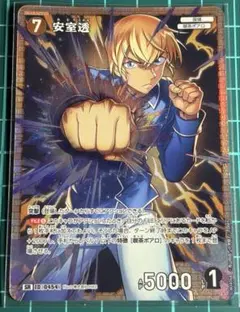 2026年最新】安室透SRの人気アイテム - メルカリ