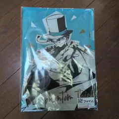 [新品未開封]名探偵コナン、謎ファイル、怪盗キッドver